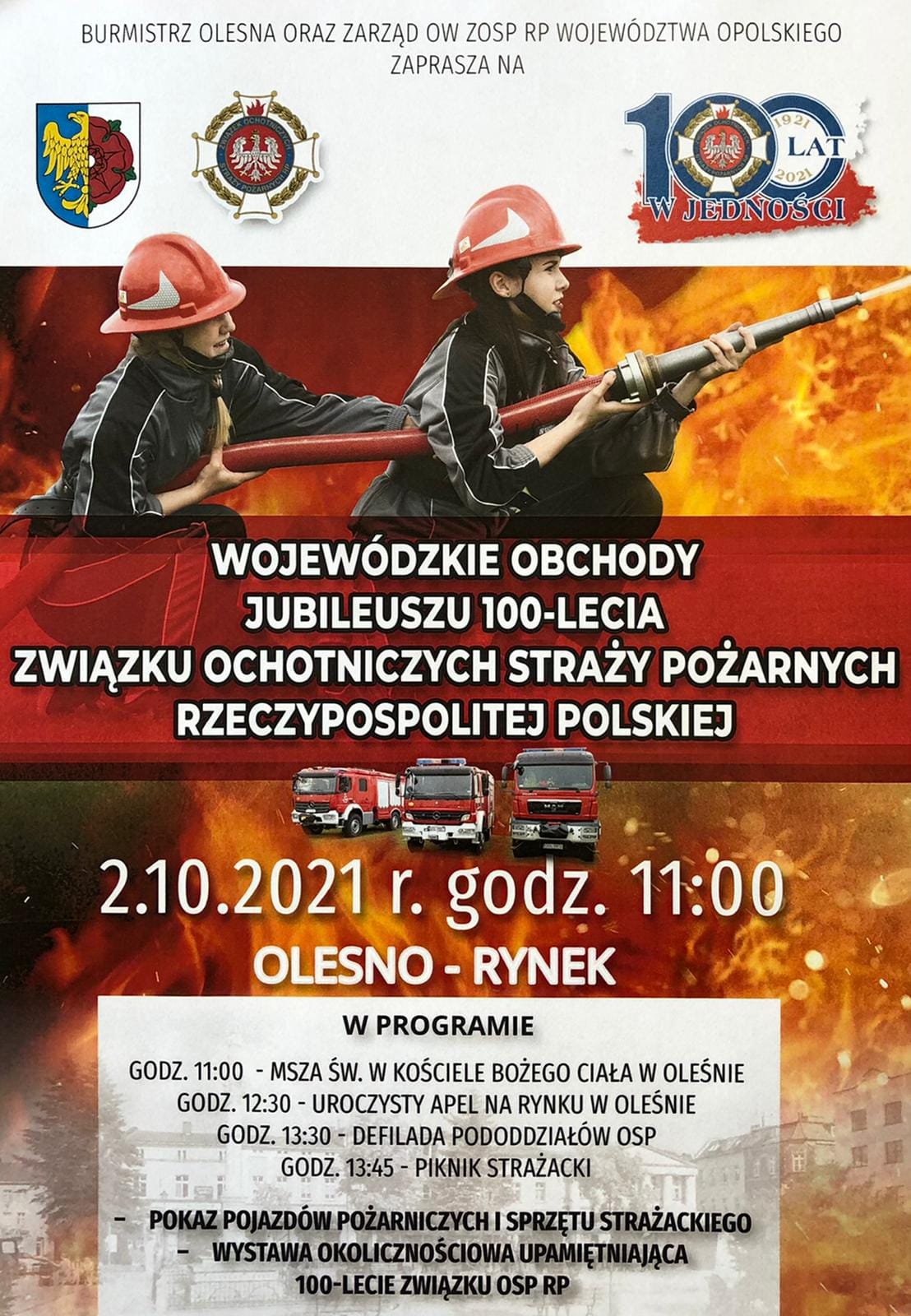 wojewodzkie_obchody_strazackie